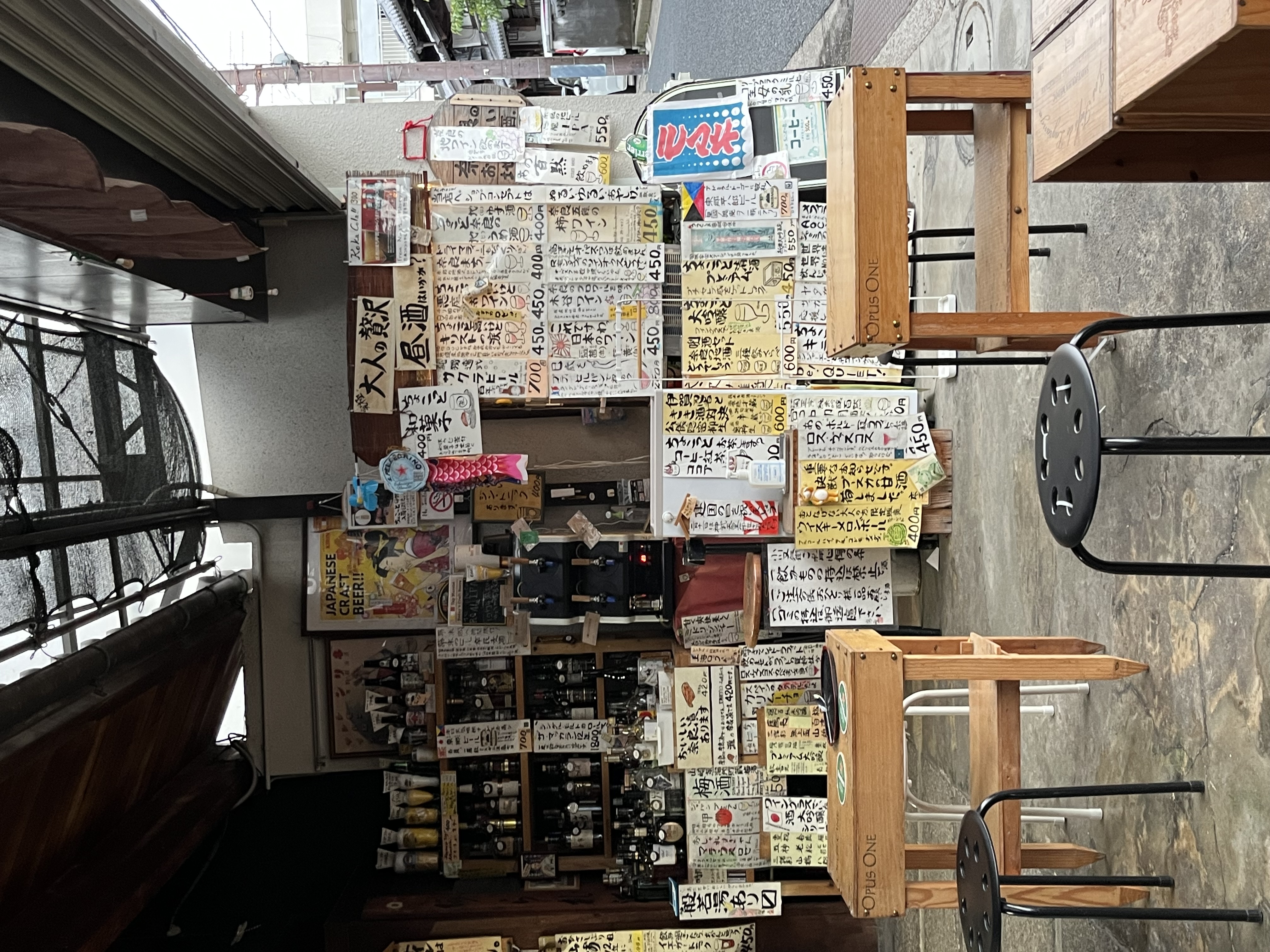 Photo for Japan hidden Buddha hike